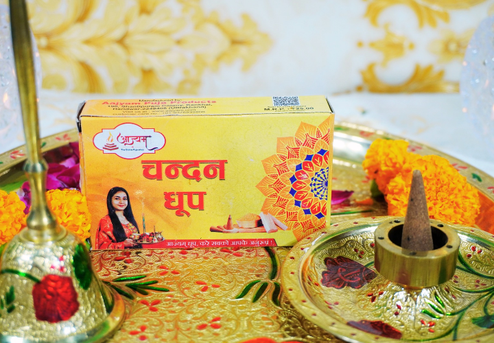 Chandan Dhoop Cone (15pcs )