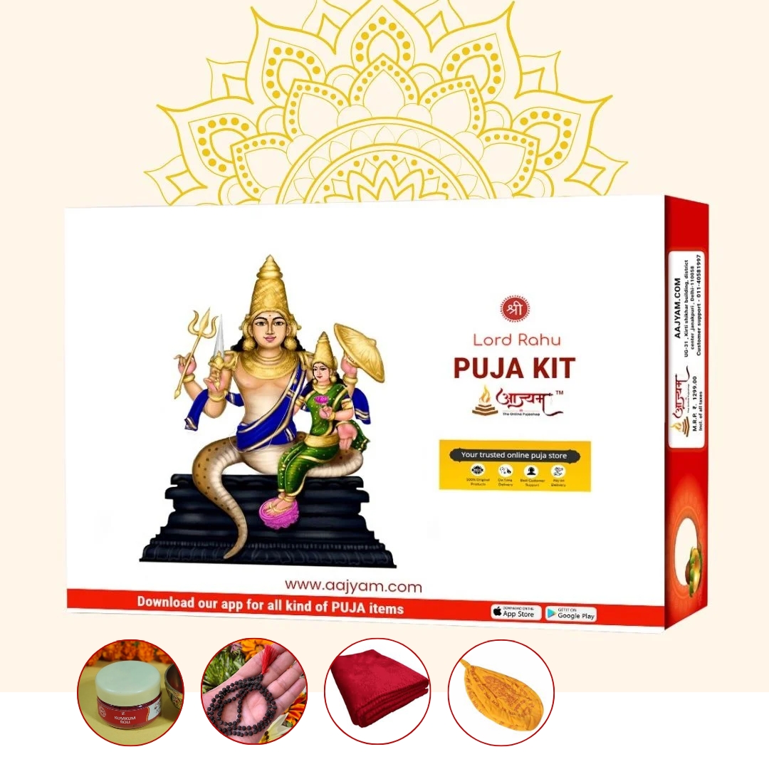 Sri Rahu Remedy Box