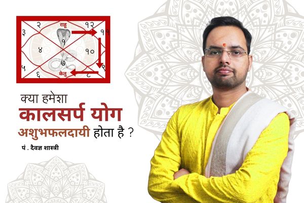 11 Most Auspicious Nakshatras for Marriage