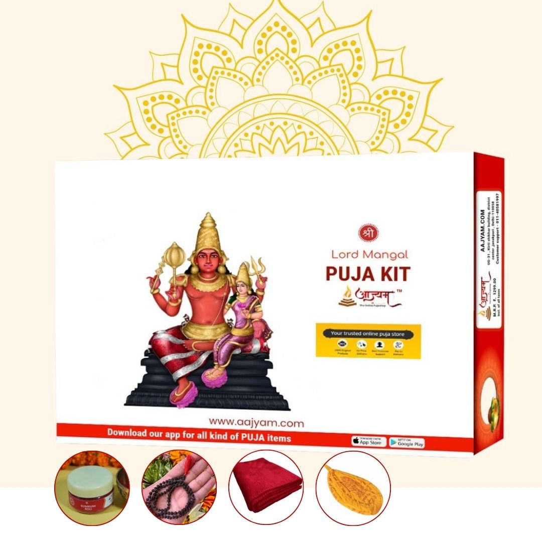 Sri Mangal Remedy box