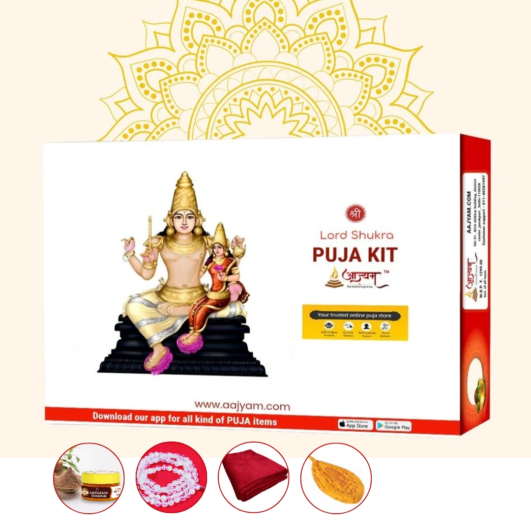 Sri Shukra Remedy Box